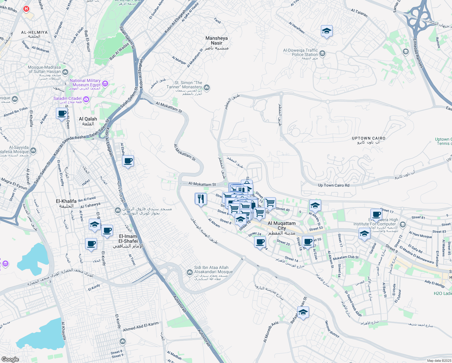 map of restaurants, bars, coffee shops, grocery stores, and more near Al-Mokattam St. in El Mokattam