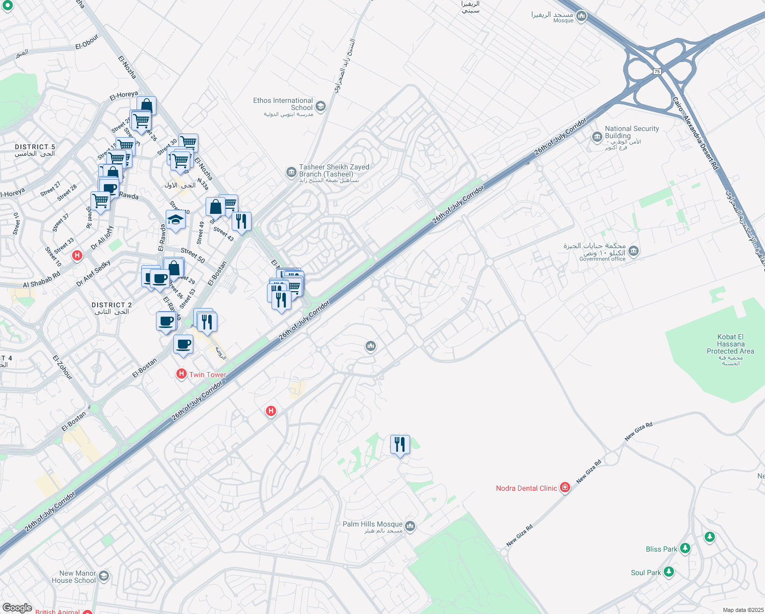map of restaurants, bars, coffee shops, grocery stores, and more near 139 مدينة الخمايل in Second Al Sheikh Zayed