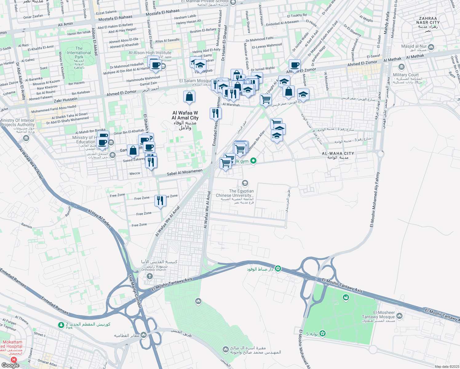 map of restaurants, bars, coffee shops, grocery stores, and more near in Nasr City