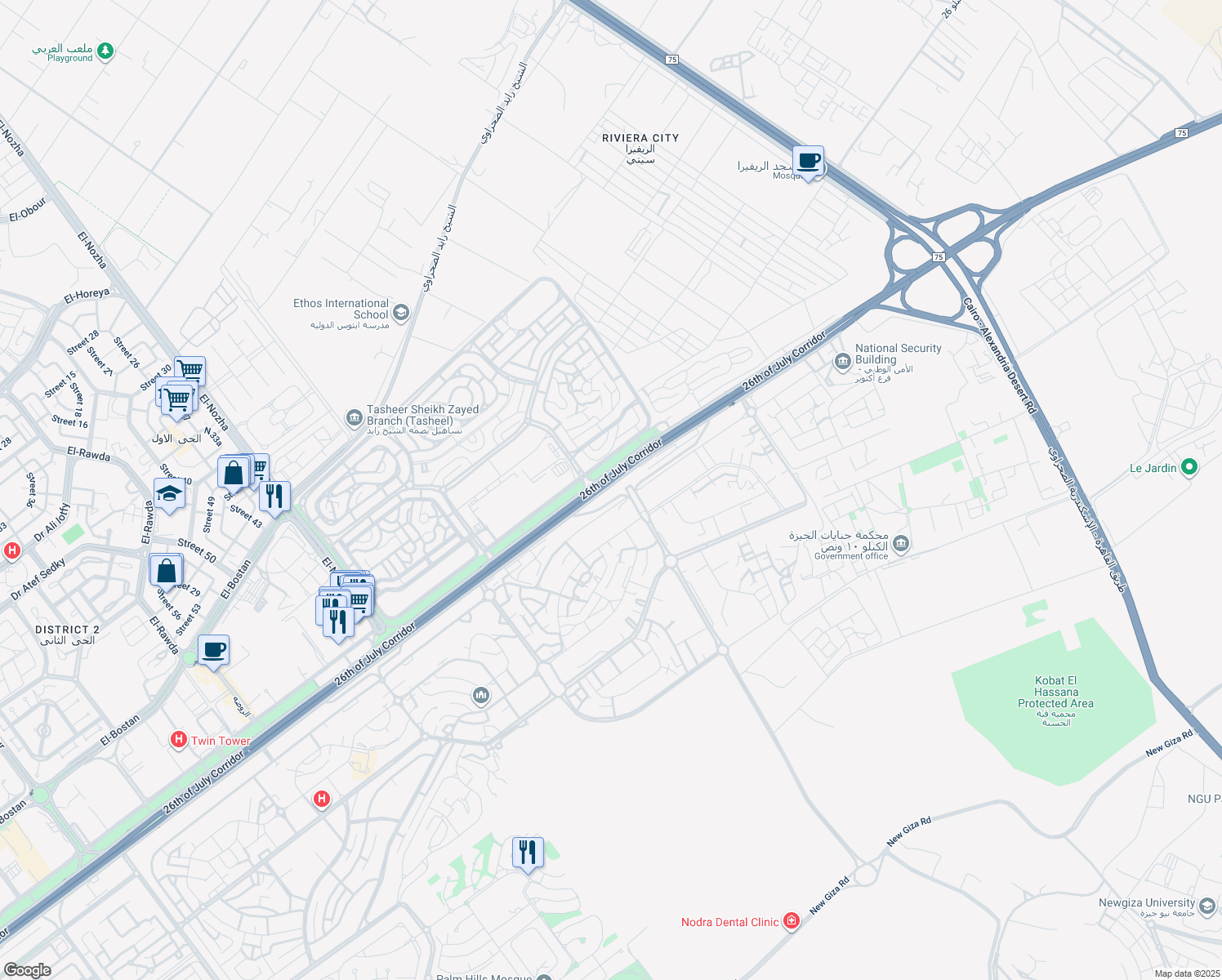 map of restaurants, bars, coffee shops, grocery stores, and more near in First 6th of October