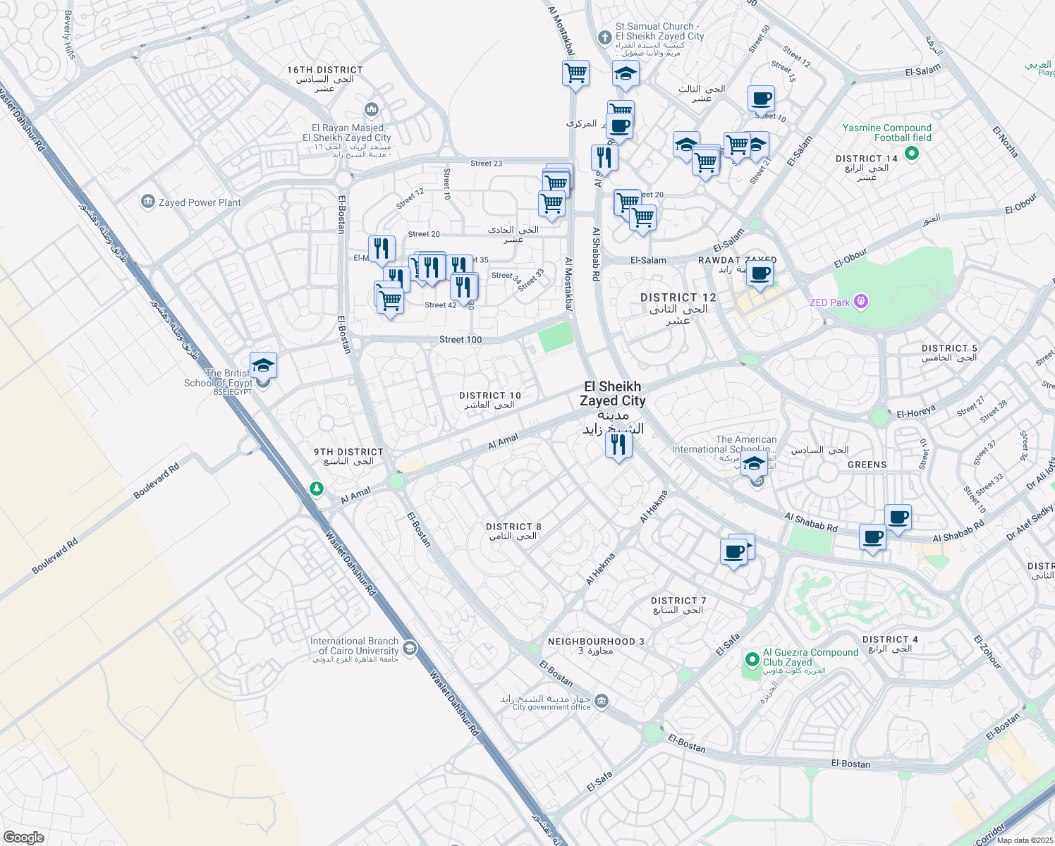 map of restaurants, bars, coffee shops, grocery stores, and more near 4th entry، 38 in Second Al Sheikh Zayed