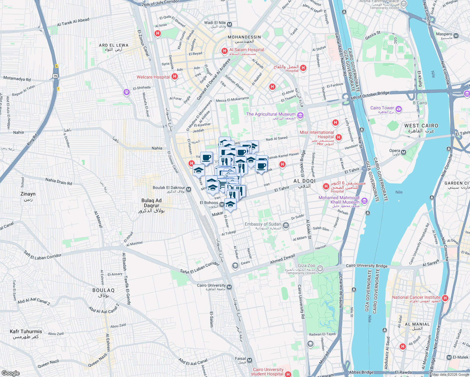 map of restaurants, bars, coffee shops, grocery stores, and more near 6 Gamal Salem in Ad Doqi