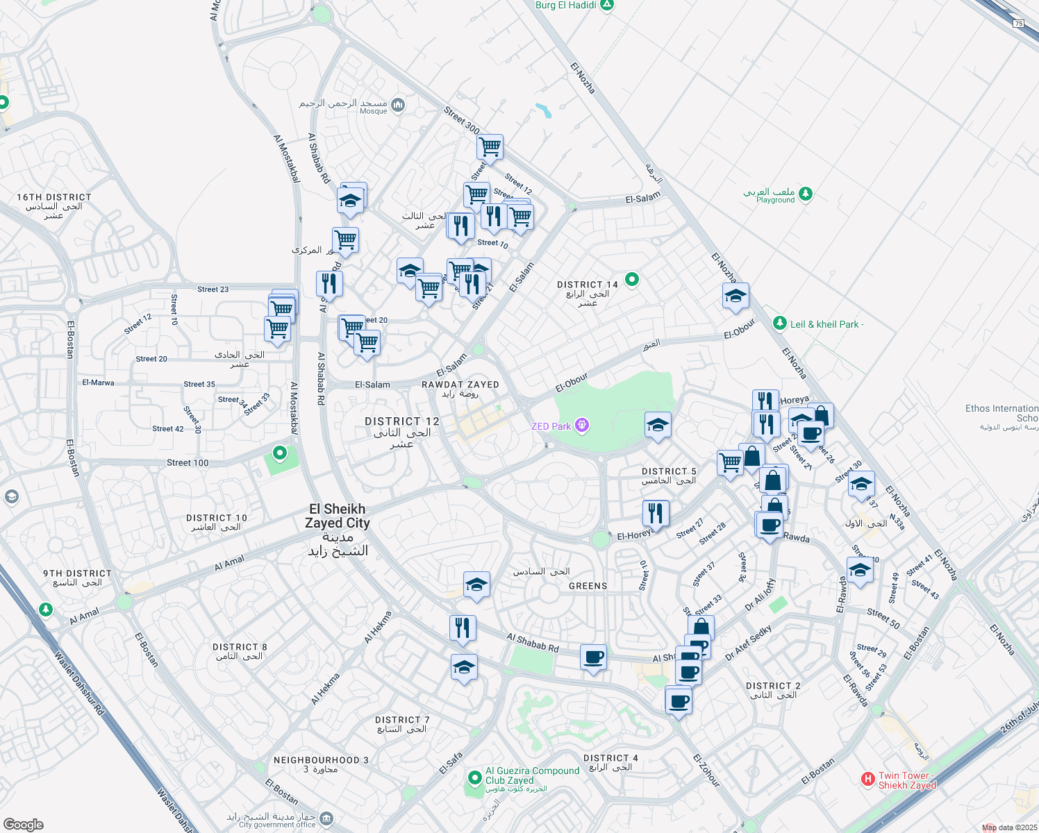 map of restaurants, bars, coffee shops, grocery stores, and more near in Second Al Sheikh Zayed