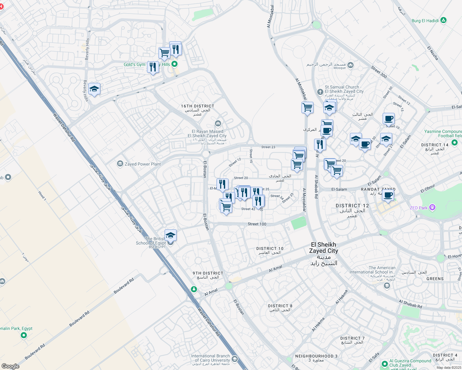 map of restaurants, bars, coffee shops, grocery stores, and more near in Second Al Sheikh Zayed