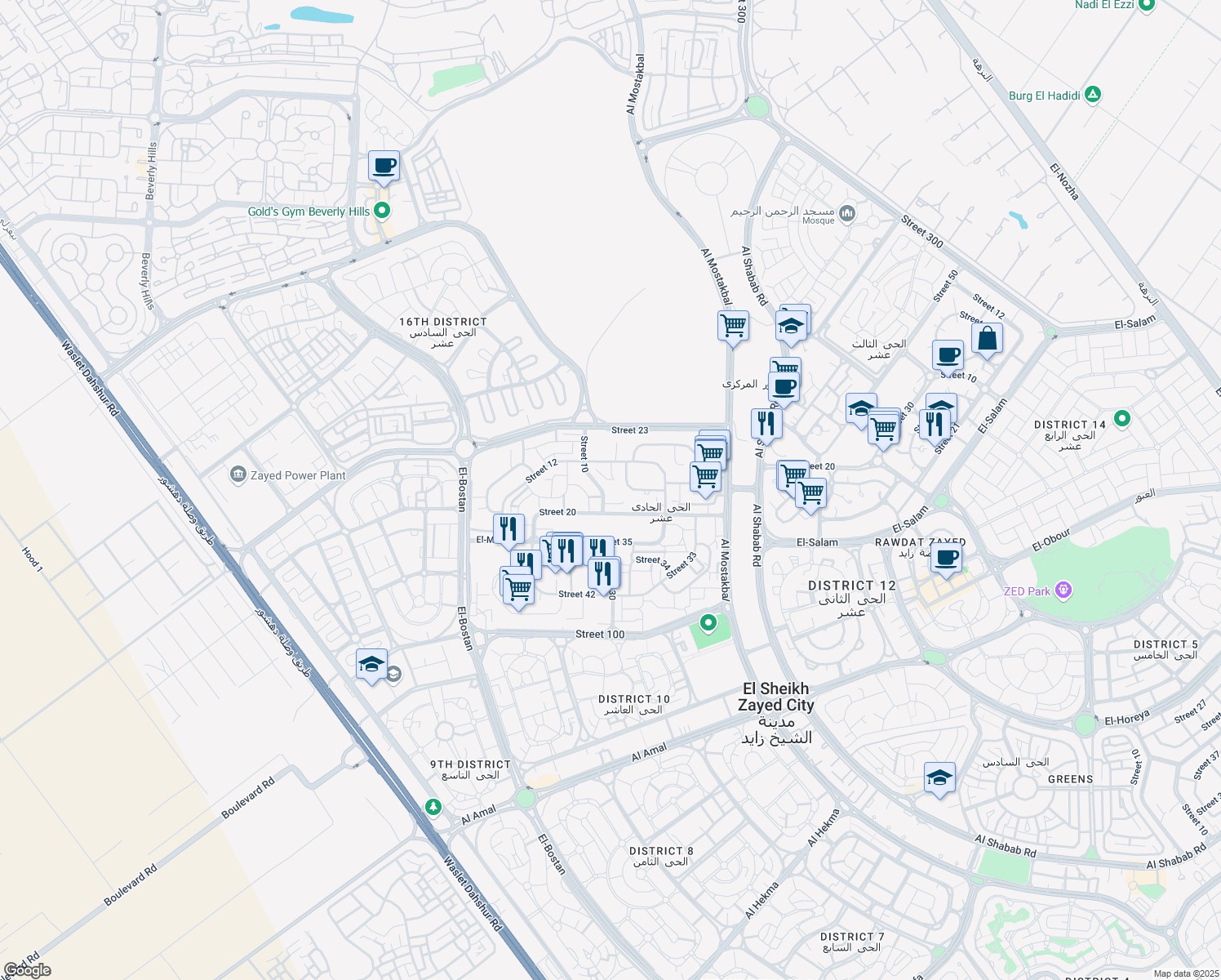 map of restaurants, bars, coffee shops, grocery stores, and more near in Second Al Sheikh Zayed