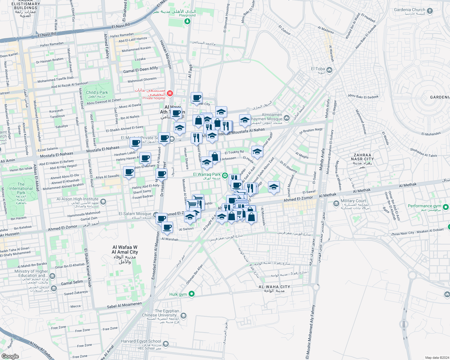 map of restaurants, bars, coffee shops, grocery stores, and more near in Nasr City