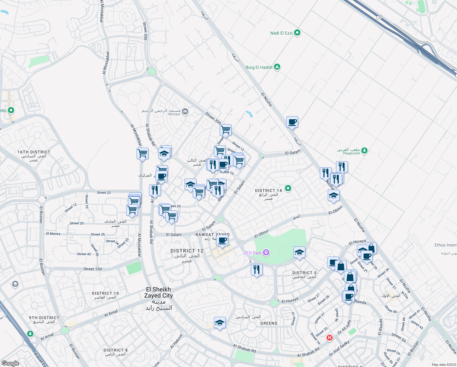 map of restaurants, bars, coffee shops, grocery stores, and more near Street 13 in Second Al Sheikh Zayed