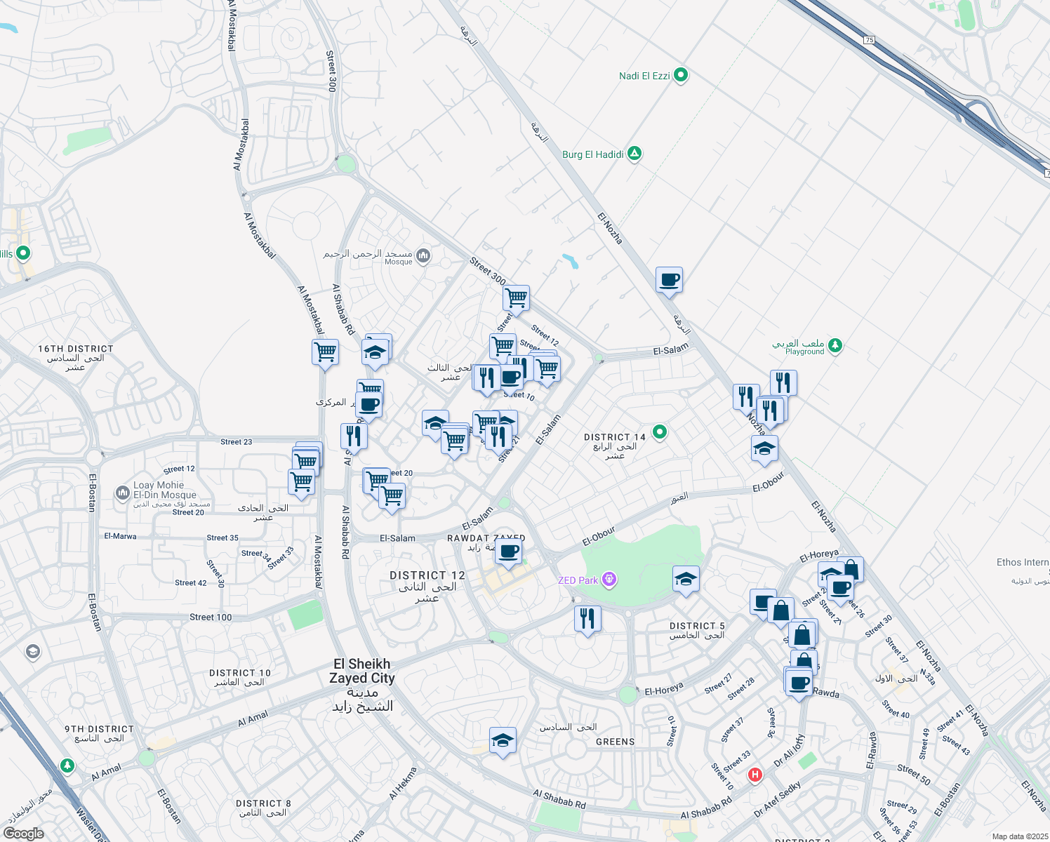 map of restaurants, bars, coffee shops, grocery stores, and more near Street 13 in Second Al Sheikh Zayed