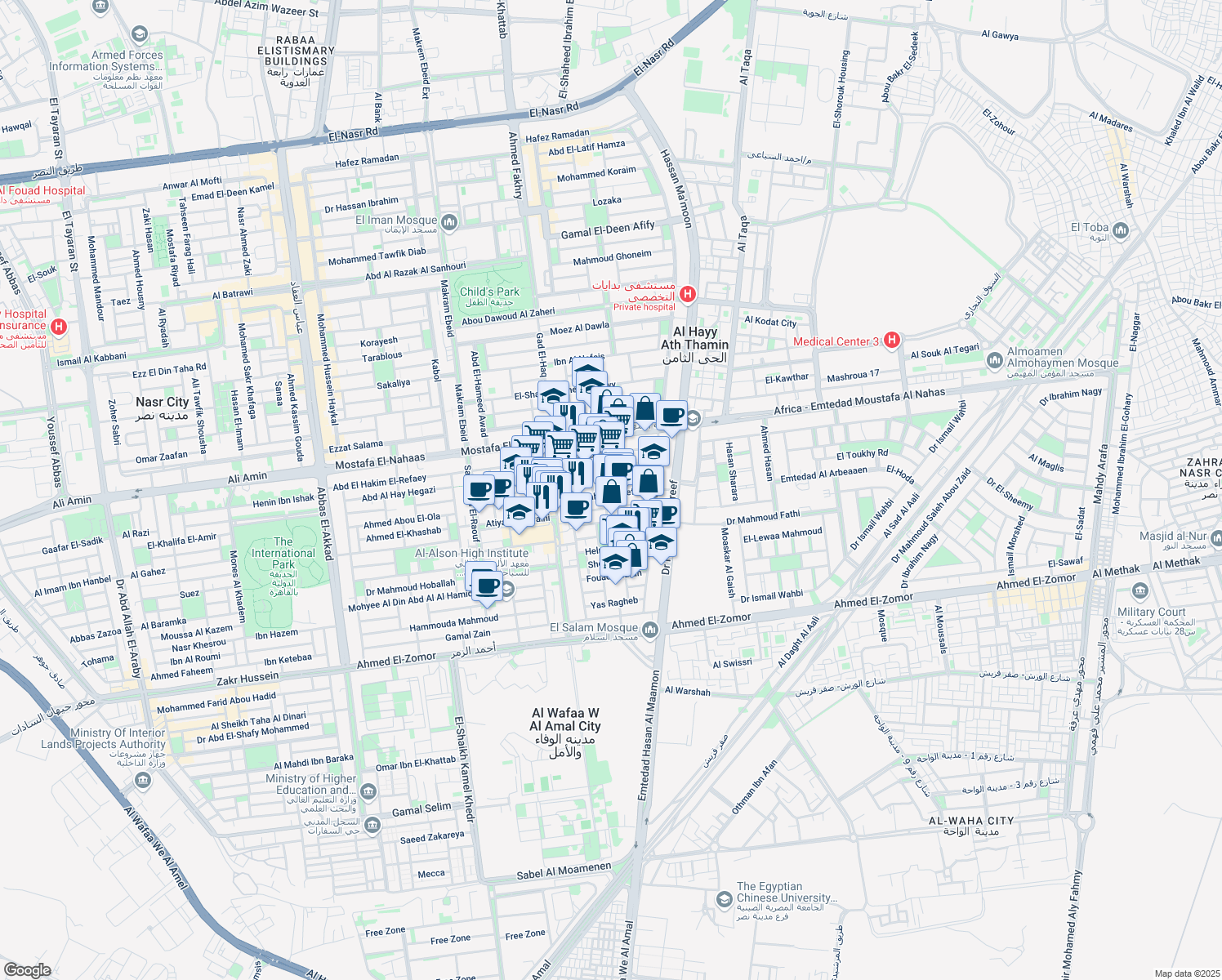 map of restaurants, bars, coffee shops, grocery stores, and more near 44 Ibrahim El-Refaey in Nasr City