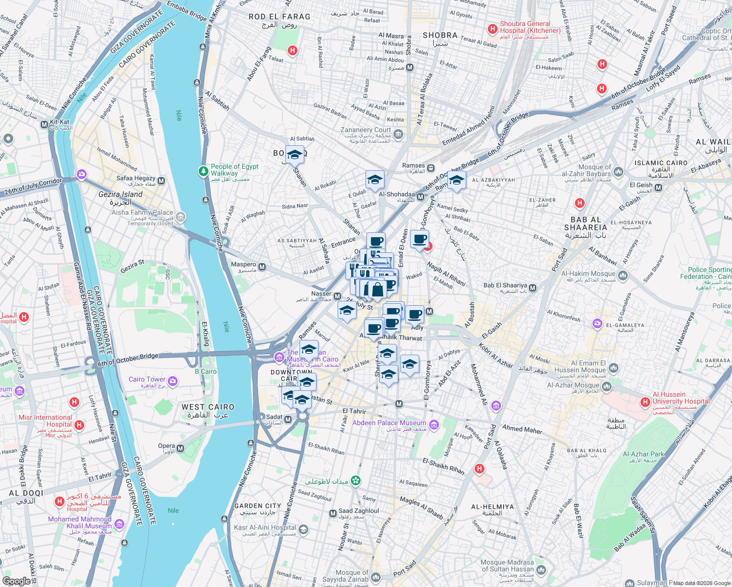 map of restaurants, bars, coffee shops, grocery stores, and more near Souk Al Tawfik in Al Azbakeyah