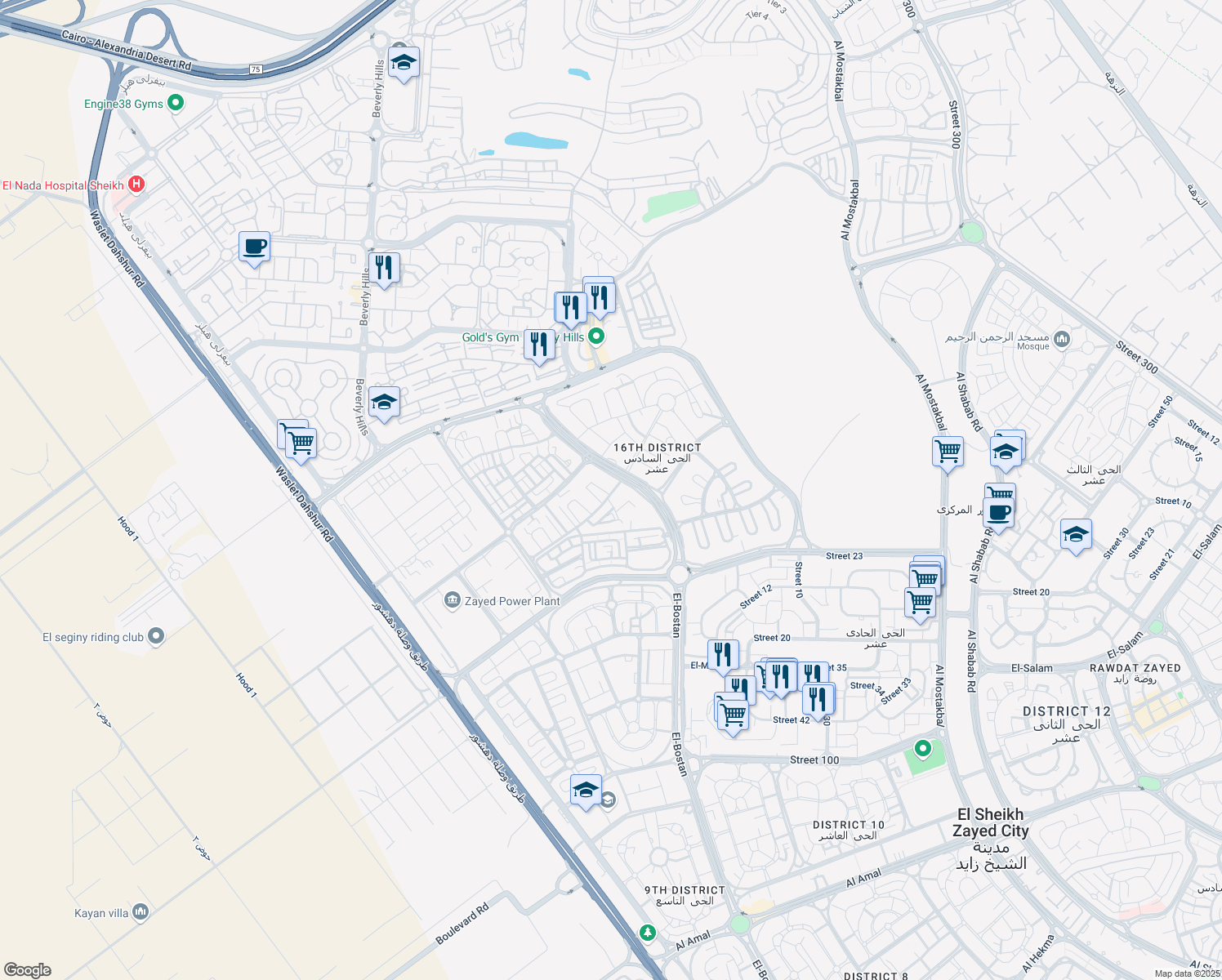 map of restaurants, bars, coffee shops, grocery stores, and more near in Second Al Sheikh Zayed
