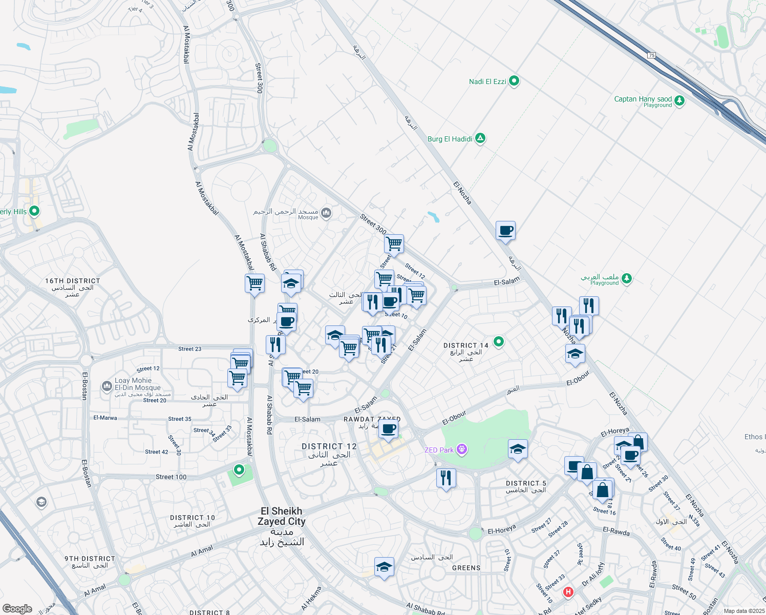 map of restaurants, bars, coffee shops, grocery stores, and more near in Second Al Sheikh Zayed