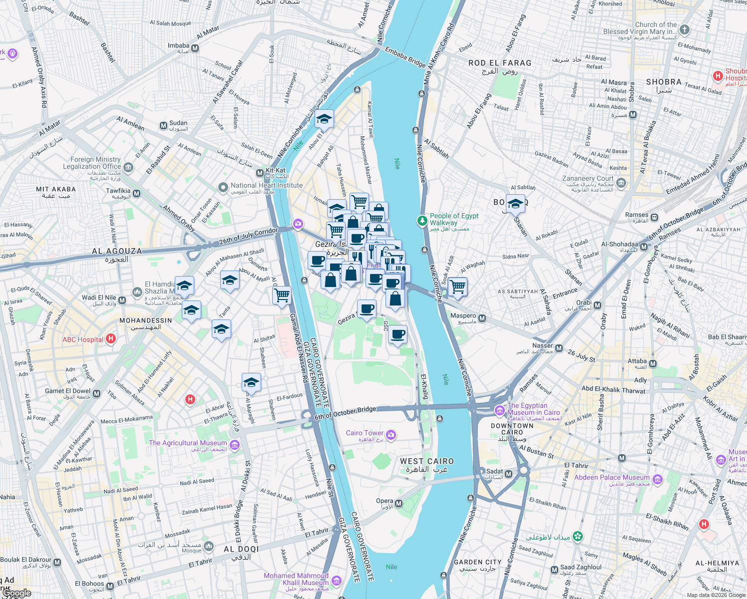 map of restaurants, bars, coffee shops, grocery stores, and more near Ibn Maiser in Zamalek
