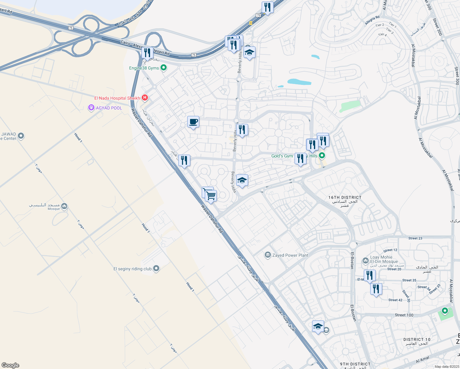 map of restaurants, bars, coffee shops, grocery stores, and more near in Second Al Sheikh Zayed