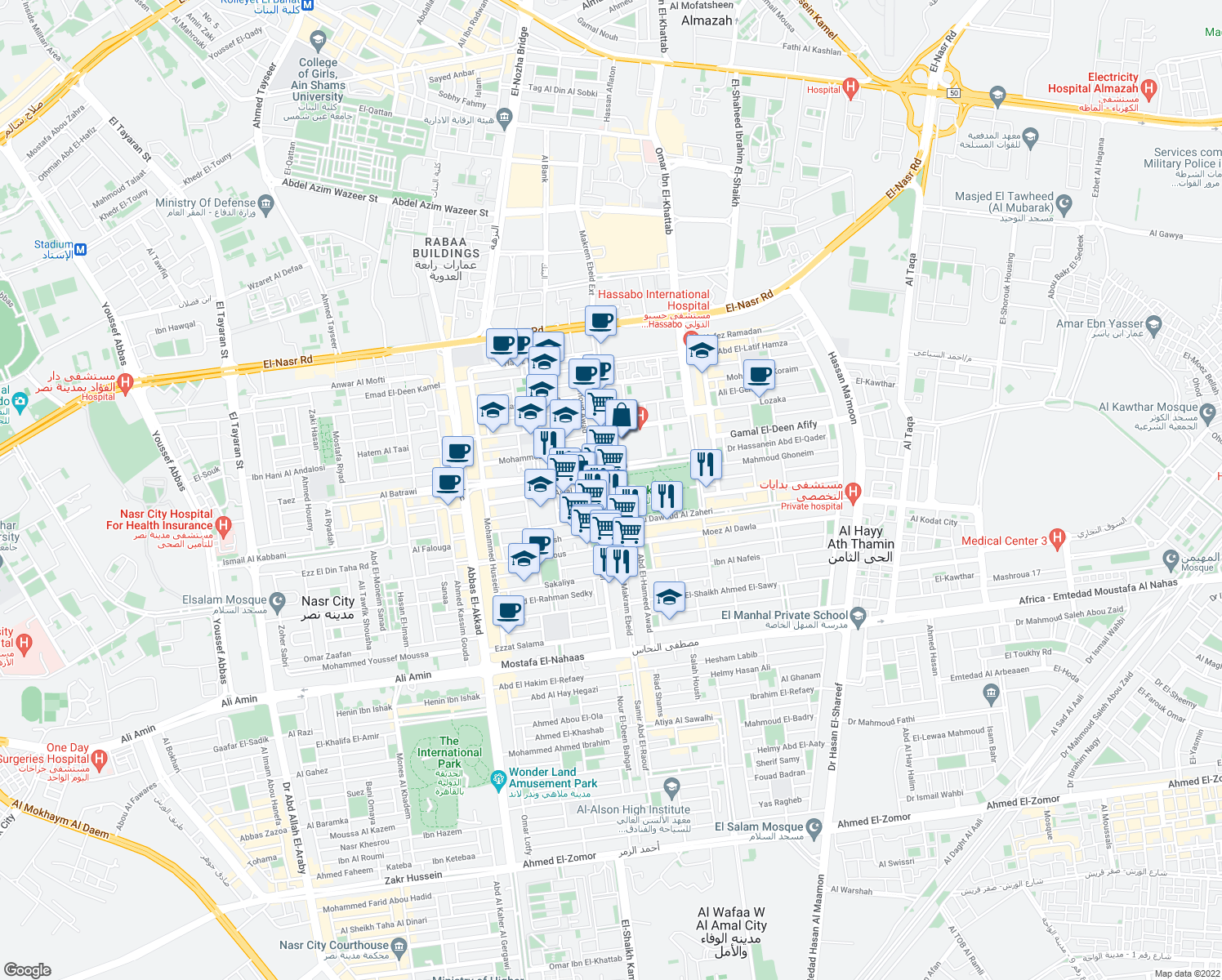map of restaurants, bars, coffee shops, grocery stores, and more near Makram Ebeid in Nasr City