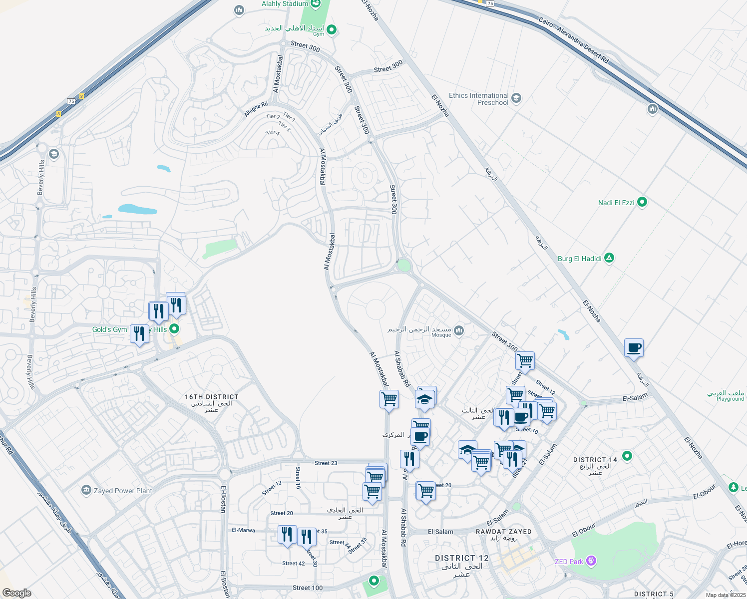 map of restaurants, bars, coffee shops, grocery stores, and more near in Second Al Sheikh Zayed