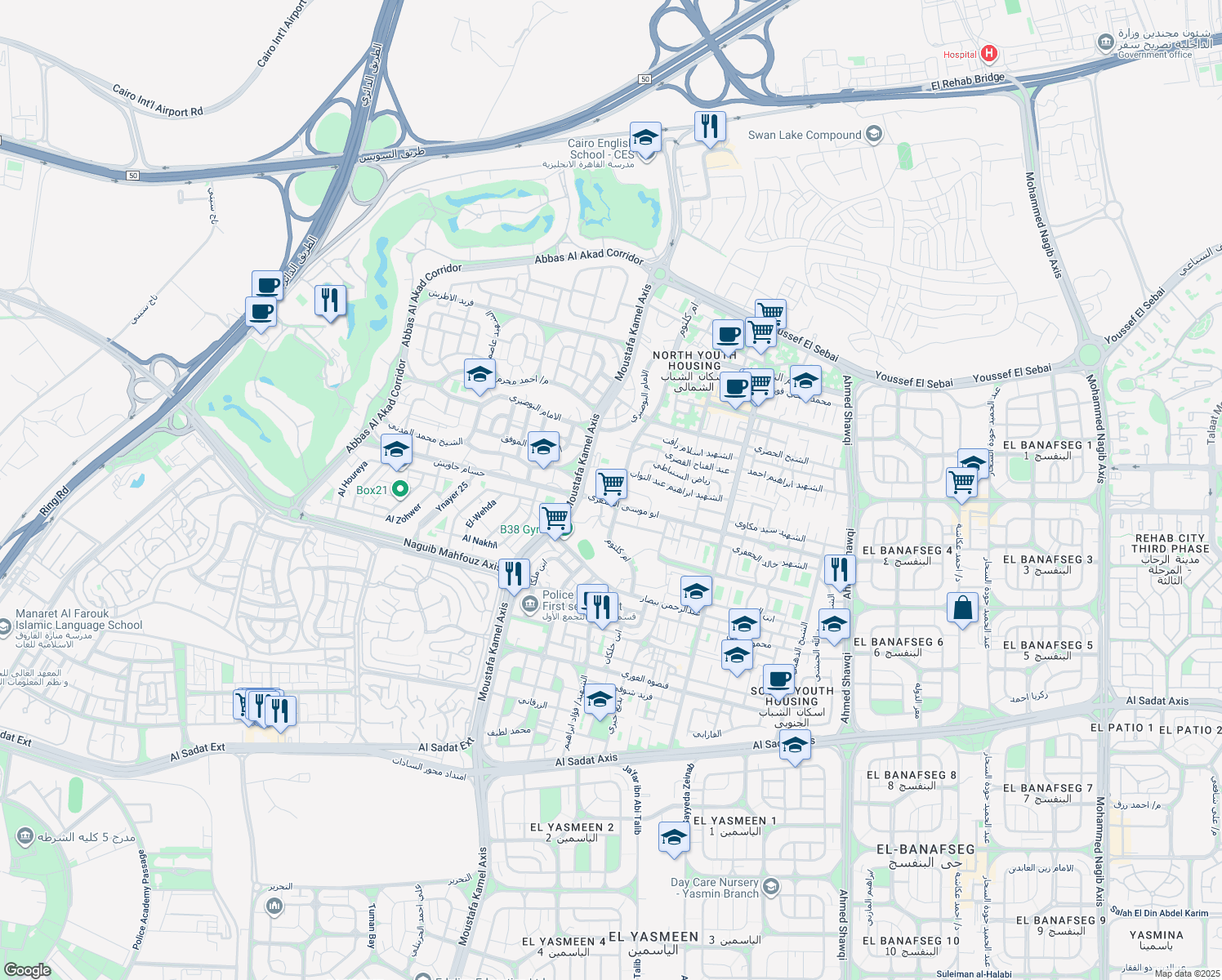 map of restaurants, bars, coffee shops, grocery stores, and more near ابو موسى الاشعري in New Cairo 1