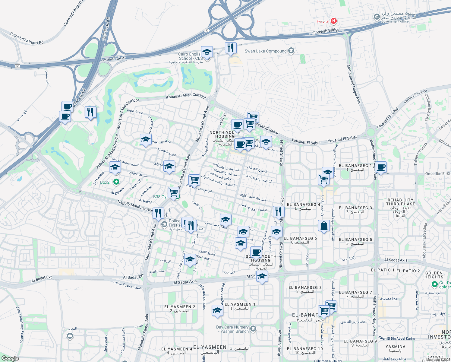 map of restaurants, bars, coffee shops, grocery stores, and more near ابو موسى الاشعري in New Cairo 1