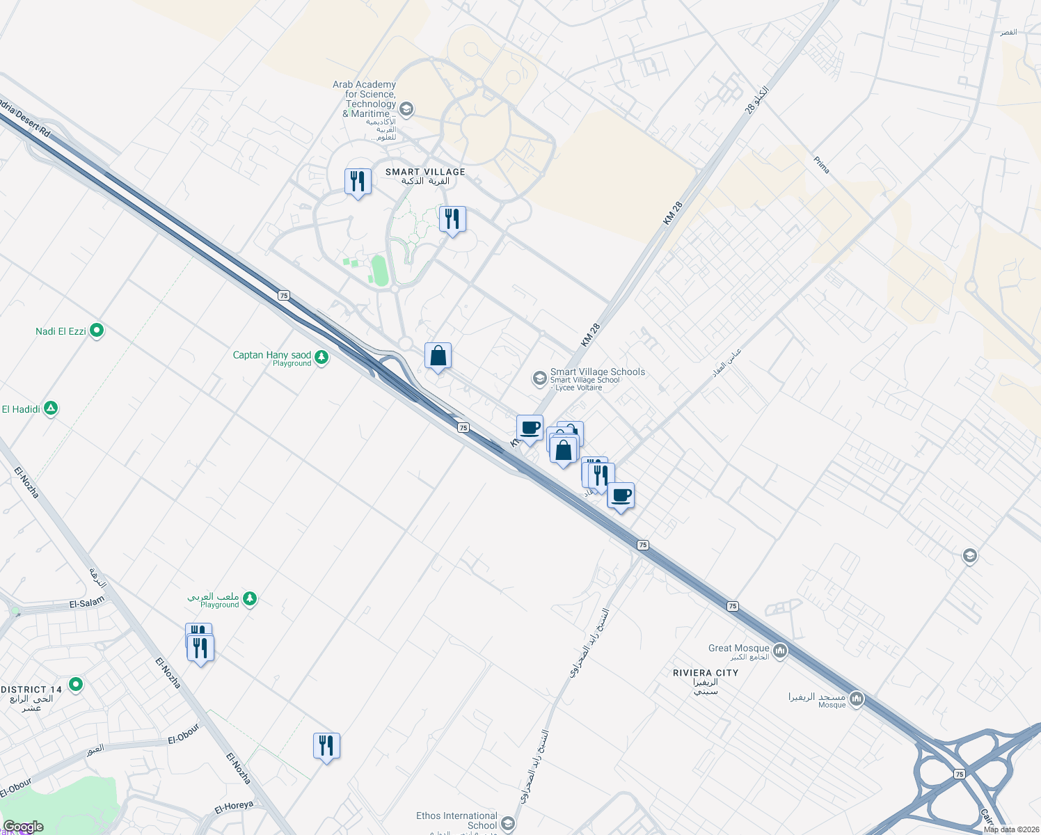 map of restaurants, bars, coffee shops, grocery stores, and more near 75M in Kerdasa