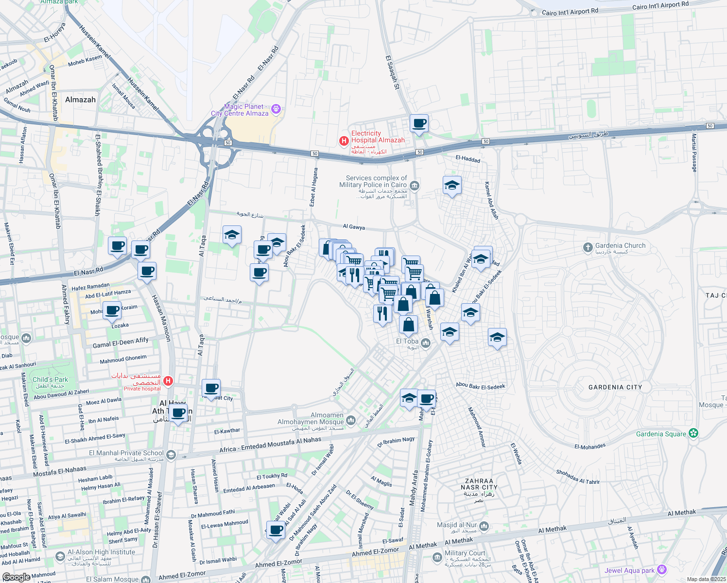 map of restaurants, bars, coffee shops, grocery stores, and more near in Nasr City