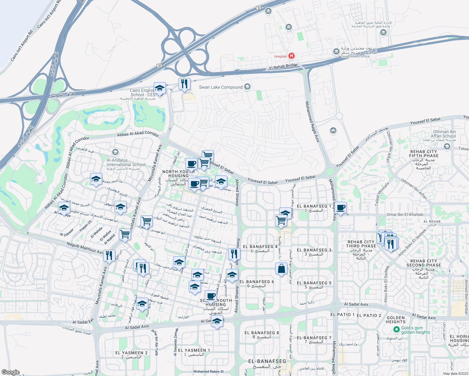 map of restaurants, bars, coffee shops, grocery stores, and more near in New Cairo 1