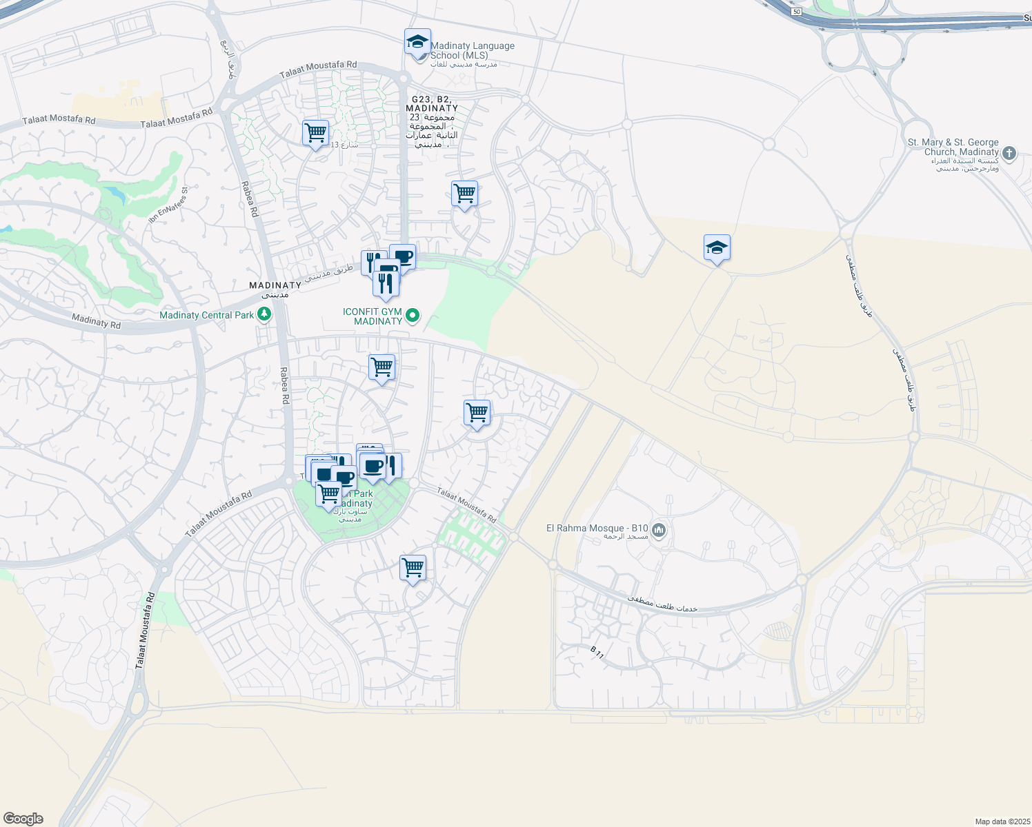 map of restaurants, bars, coffee shops, grocery stores, and more near in Second New Cairo
