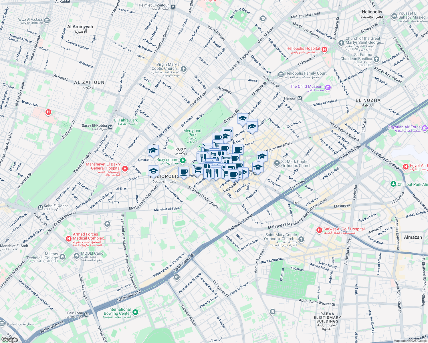 map of restaurants, bars, coffee shops, grocery stores, and more near Boutros Ghaly in Heliopolis