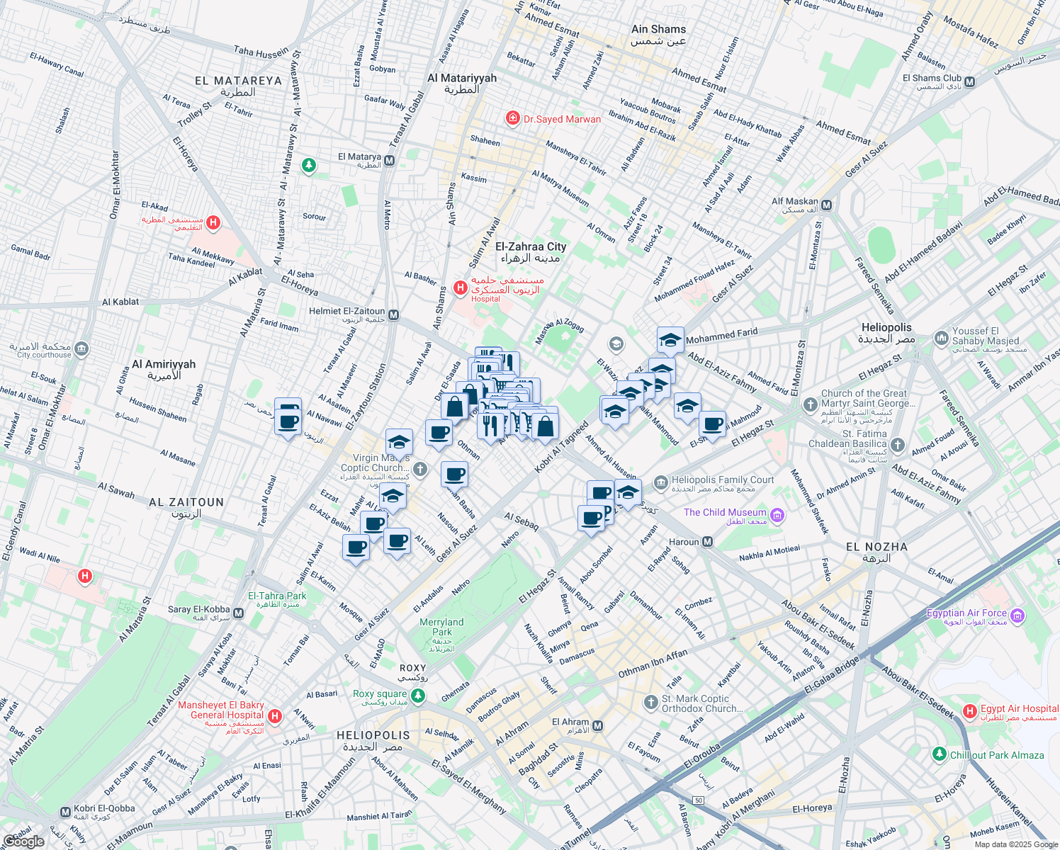 map of restaurants, bars, coffee shops, grocery stores, and more near 61 Ibn Al Hakam in Ain Shams