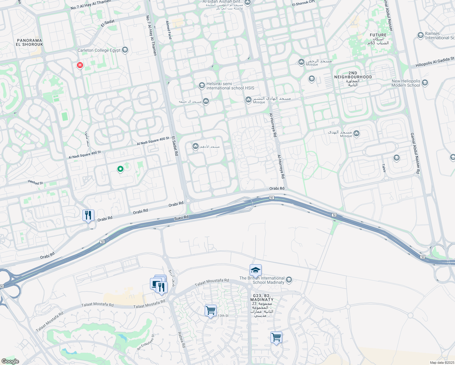 map of restaurants, bars, coffee shops, grocery stores, and more near in El Shorouk