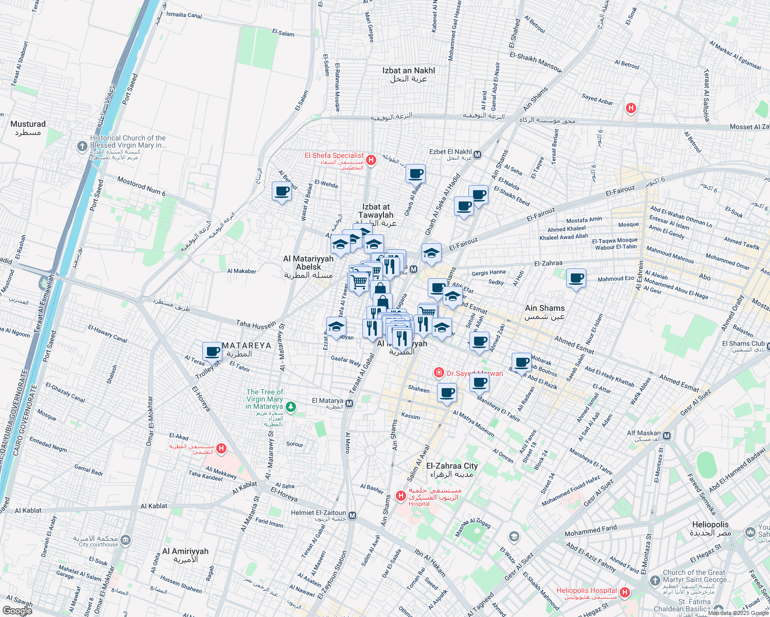map of restaurants, bars, coffee shops, grocery stores, and more near Teraat Al Gabal in El Matareya