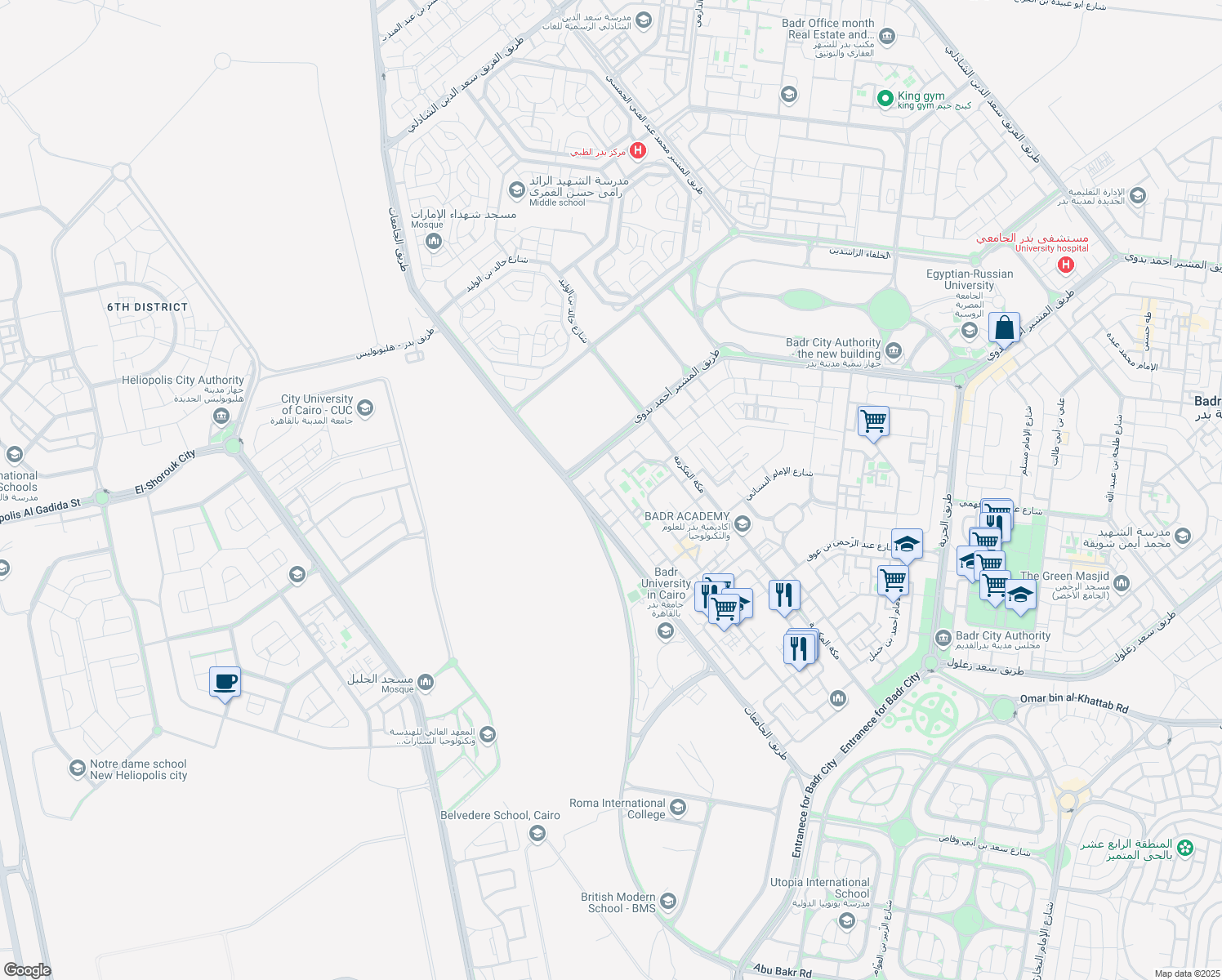 map of restaurants, bars, coffee shops, grocery stores, and more near in Badr City