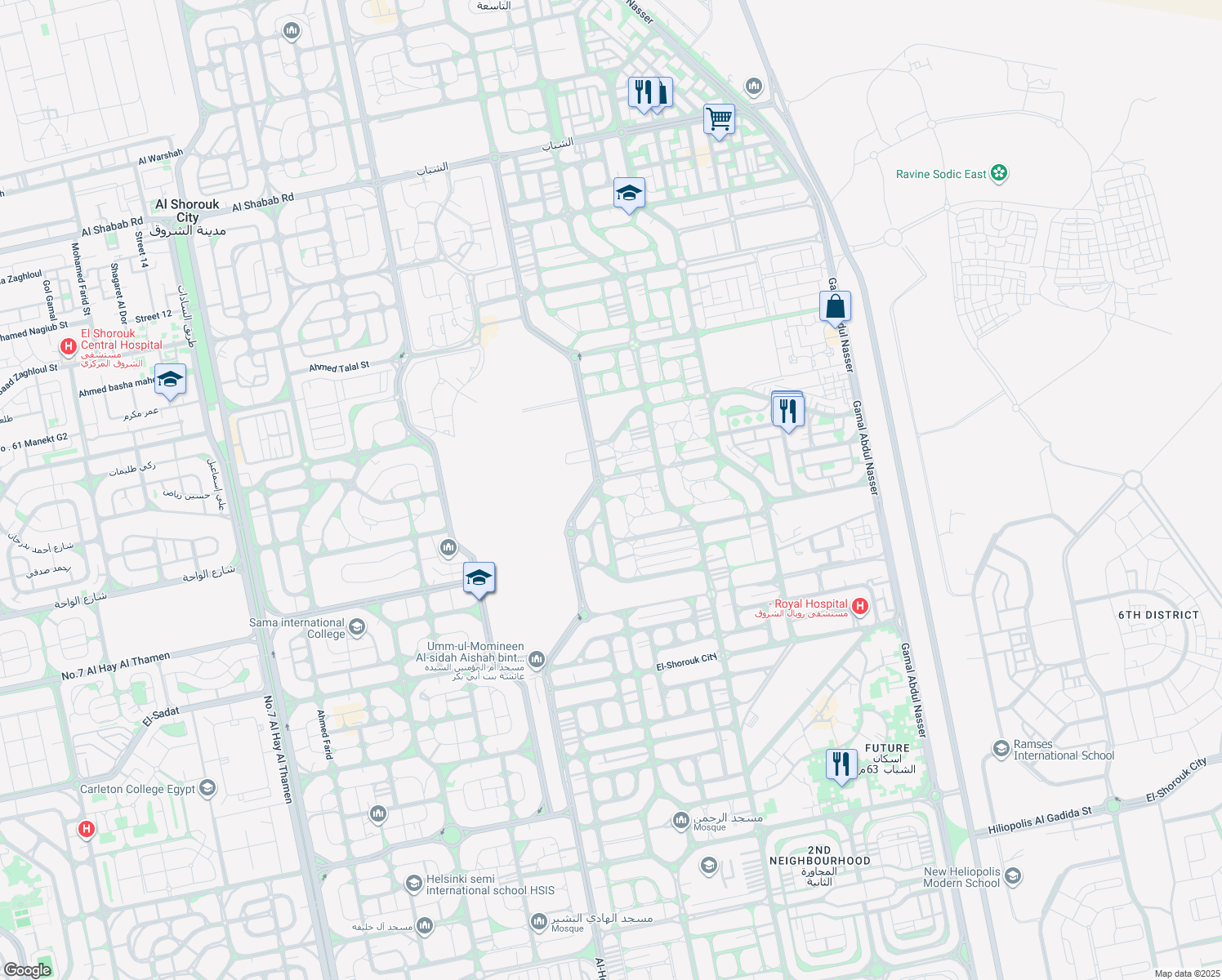 map of restaurants, bars, coffee shops, grocery stores, and more near in El Shorouk