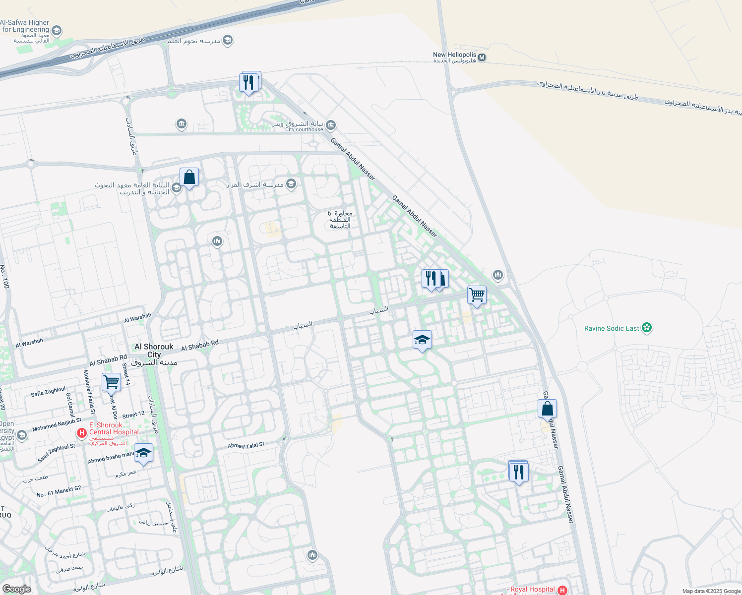map of restaurants, bars, coffee shops, grocery stores, and more near in El Shorouk