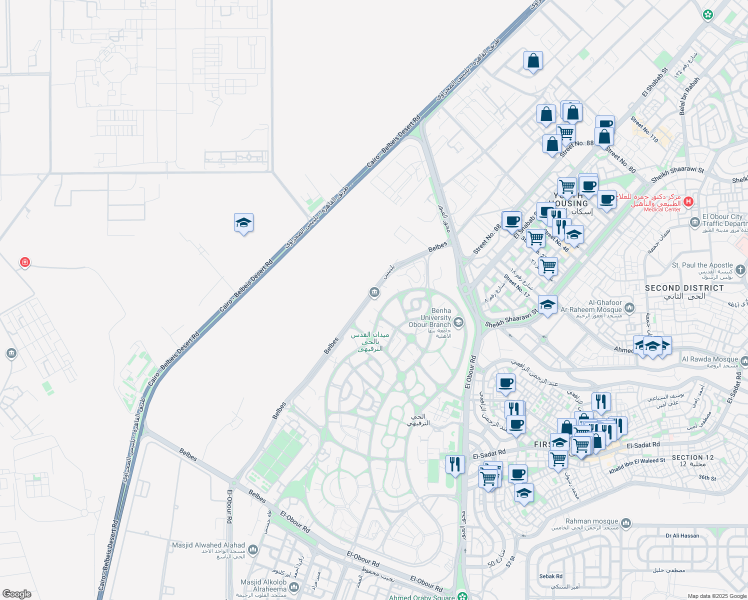 map of restaurants, bars, coffee shops, grocery stores, and more near Cairo - Belbeis Desert Road in Obour