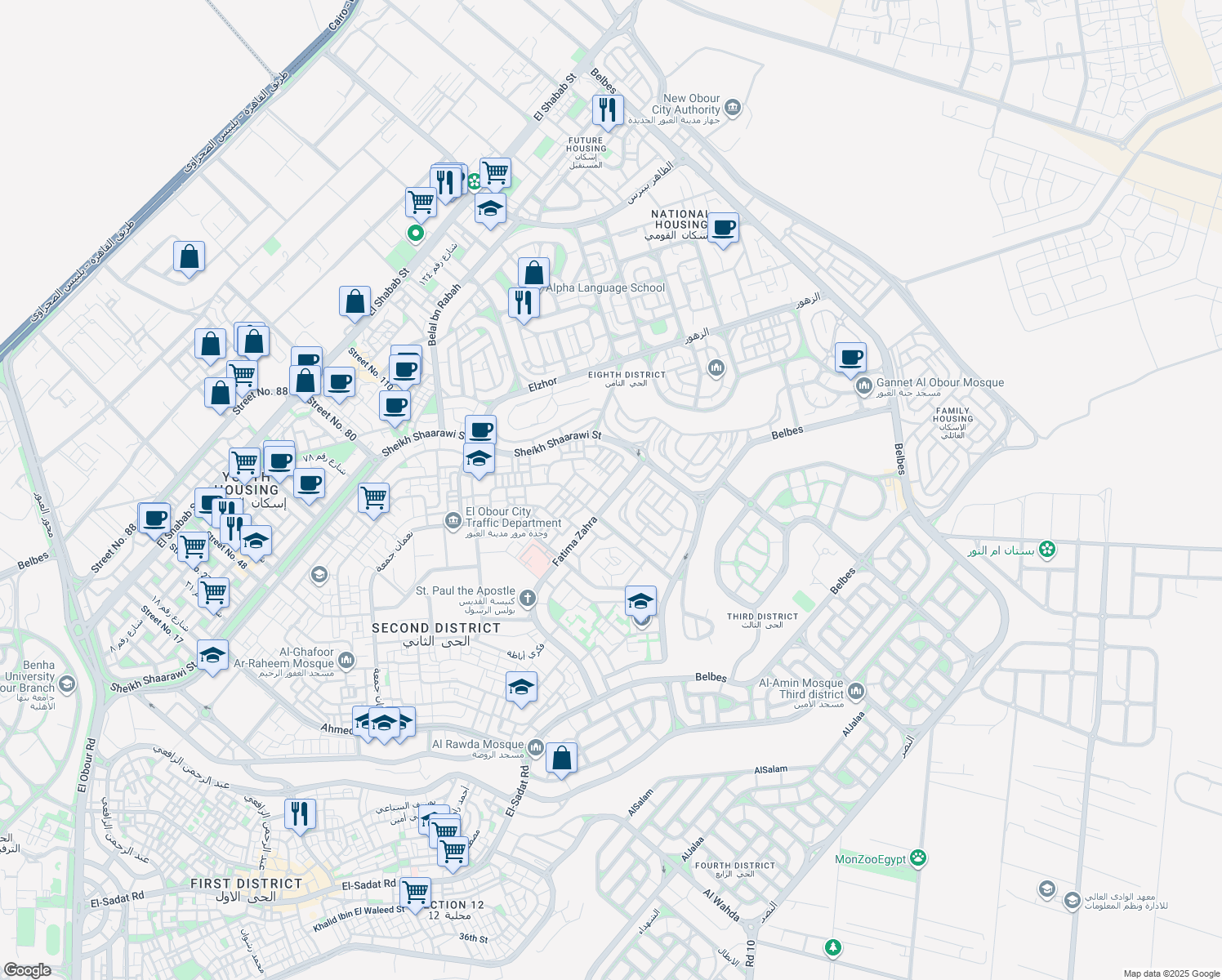 map of restaurants, bars, coffee shops, grocery stores, and more near in Obour