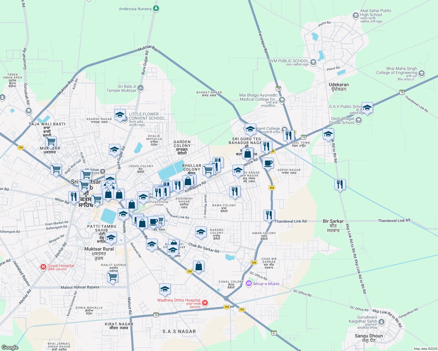 map of restaurants, bars, coffee shops, grocery stores, and more near 414 Kotkapura Road in Sri Muktsar Sahib