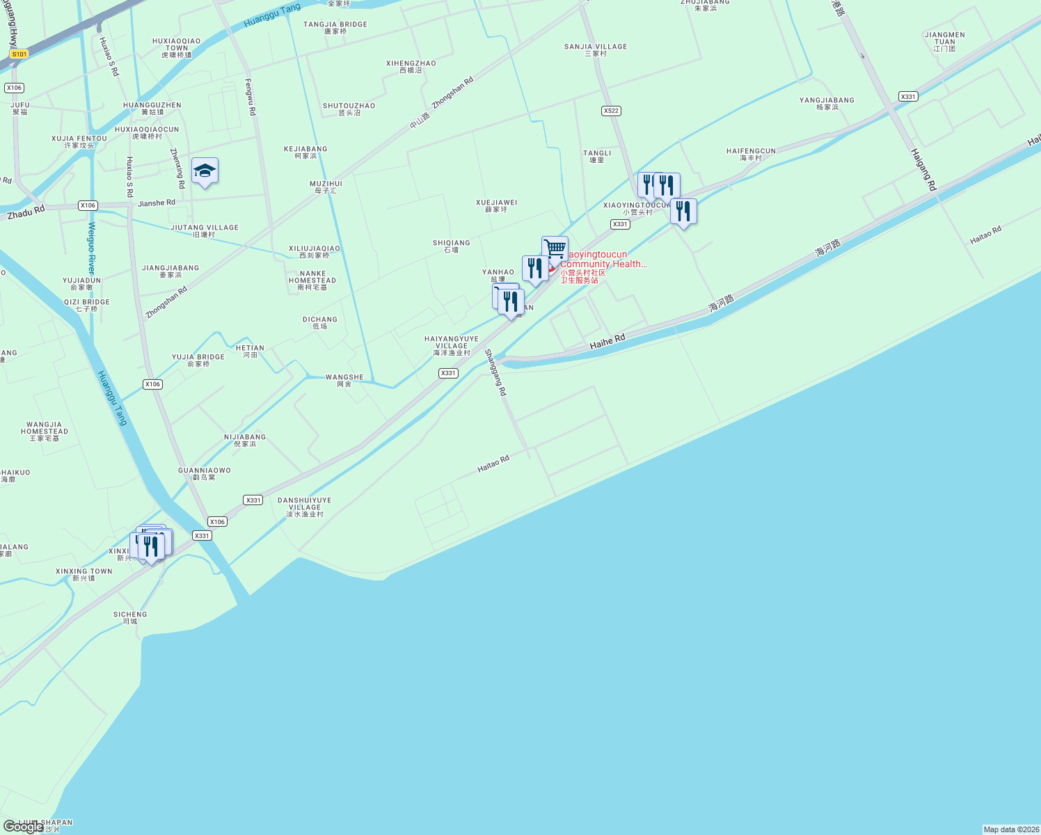 map of restaurants, bars, coffee shops, grocery stores, and more near 1 Shang Gang Lu in Jia Xing Shi