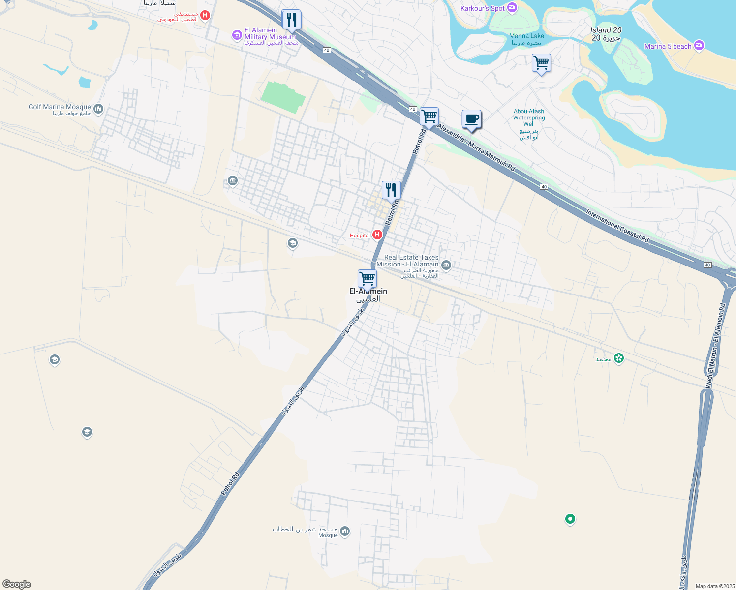 map of restaurants, bars, coffee shops, grocery stores, and more near in El Alamein