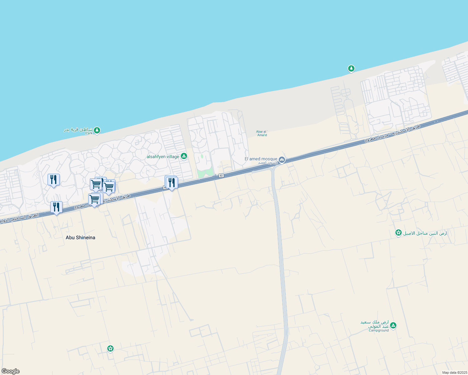 map of restaurants, bars, coffee shops, grocery stores, and more near 81 Alexandria - Marsa Matrouh Road in North Coast