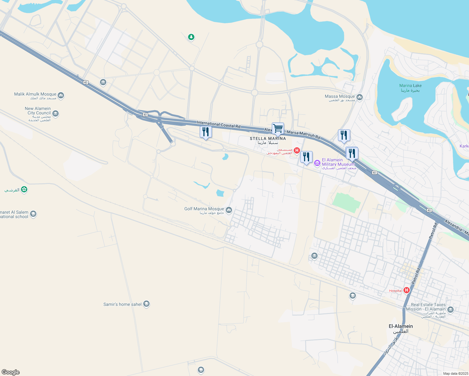 map of restaurants, bars, coffee shops, grocery stores, and more near in El-Alamein