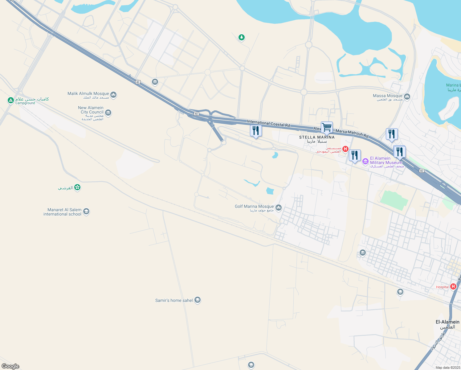 map of restaurants, bars, coffee shops, grocery stores, and more near in El Alamein