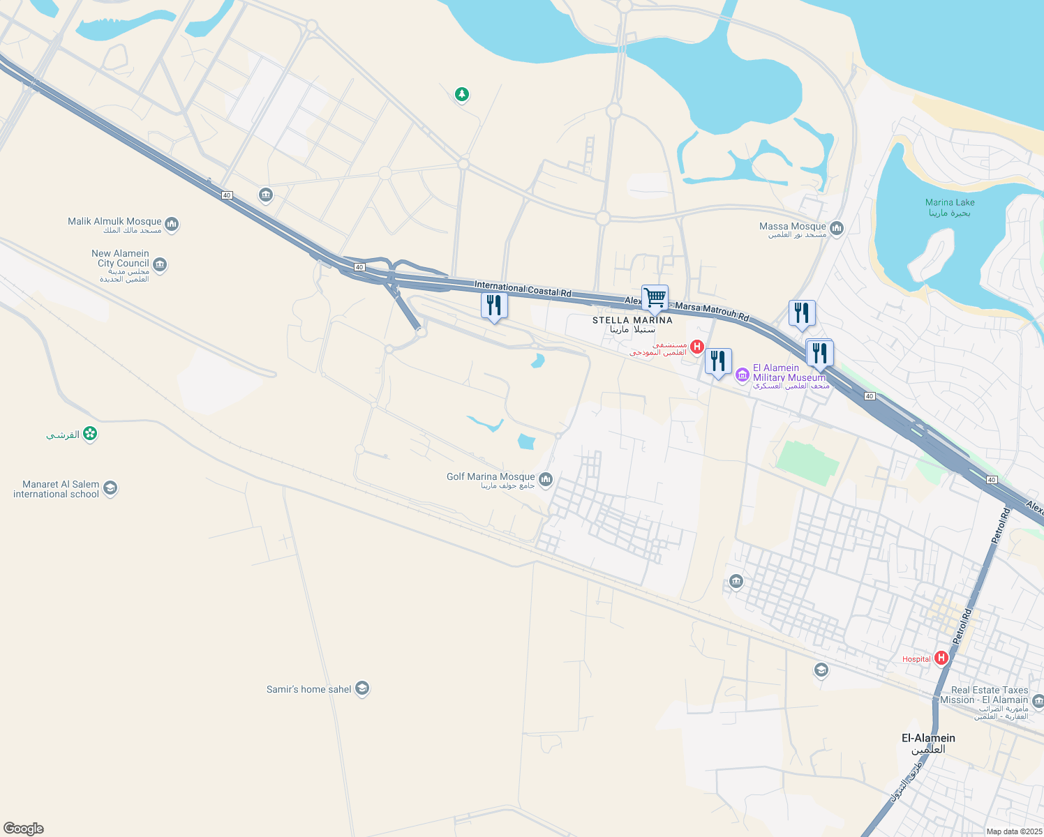 map of restaurants, bars, coffee shops, grocery stores, and more near Alexandria - Marsa Matrouh Road in Markaz Al Alamein