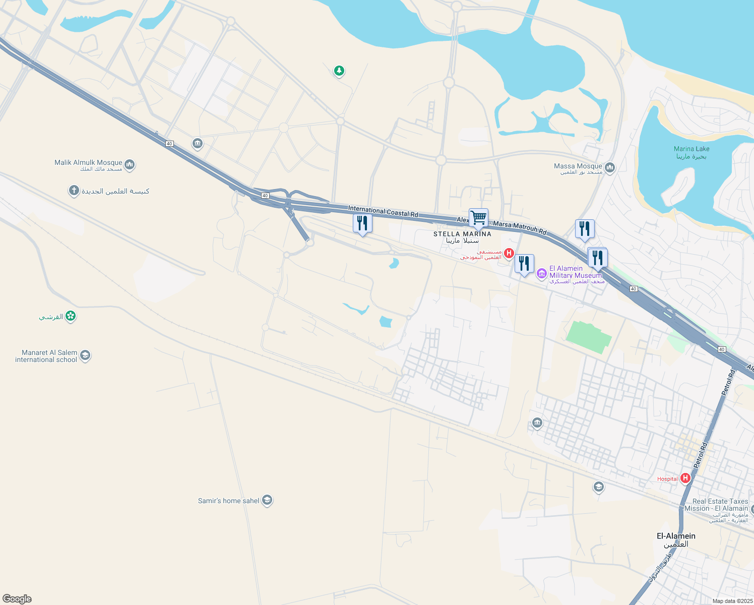 map of restaurants, bars, coffee shops, grocery stores, and more near in El Alamein