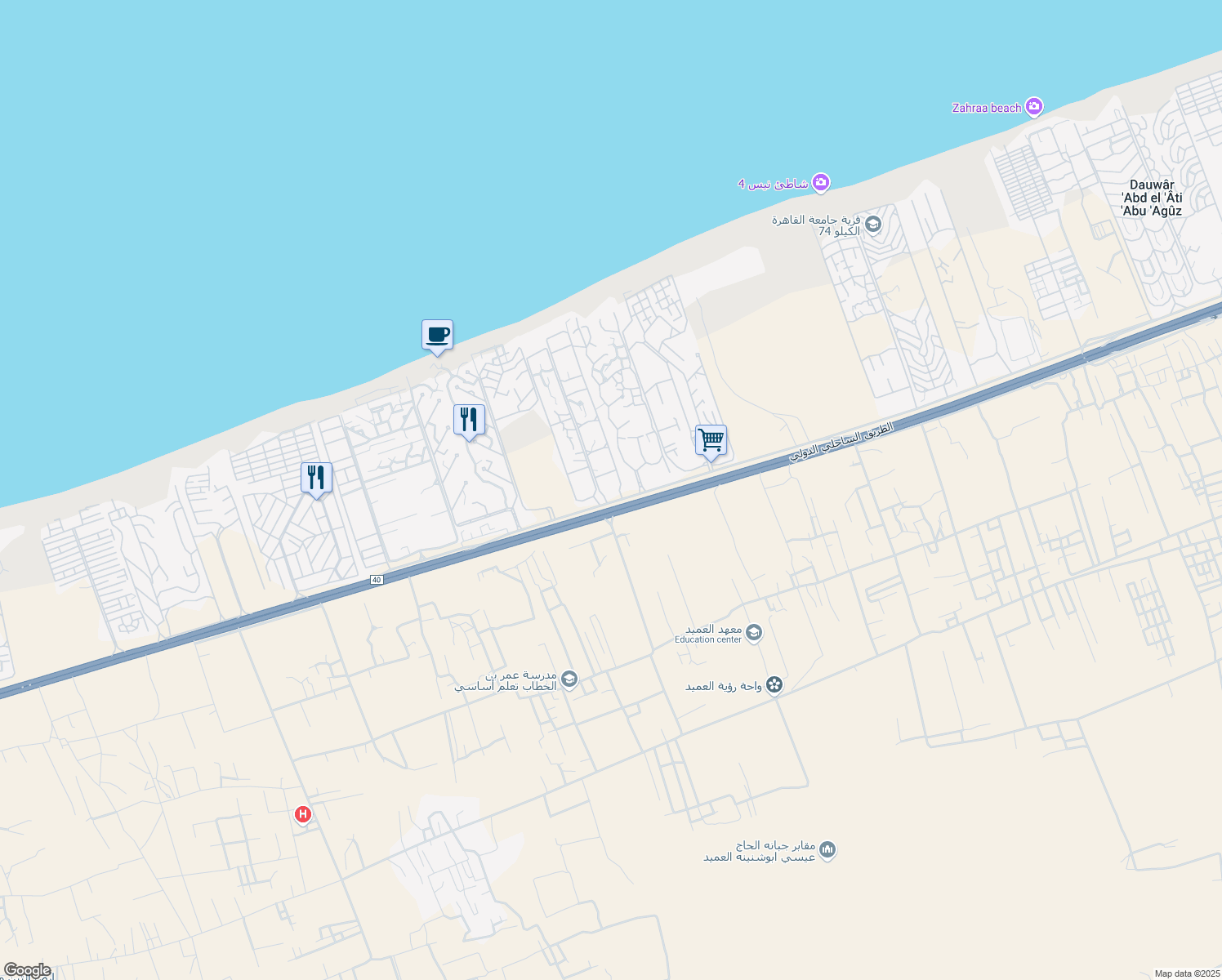 map of restaurants, bars, coffee shops, grocery stores, and more near 75 Alexandria - Marsa Matrouh Road in North Coast