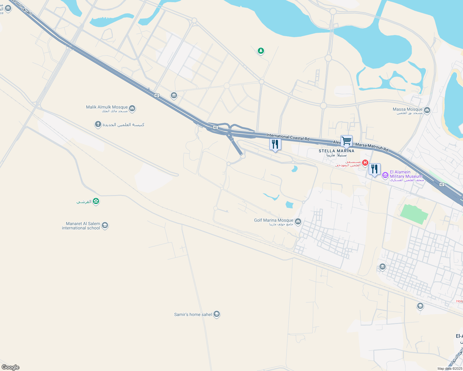 map of restaurants, bars, coffee shops, grocery stores, and more near in Alexandria