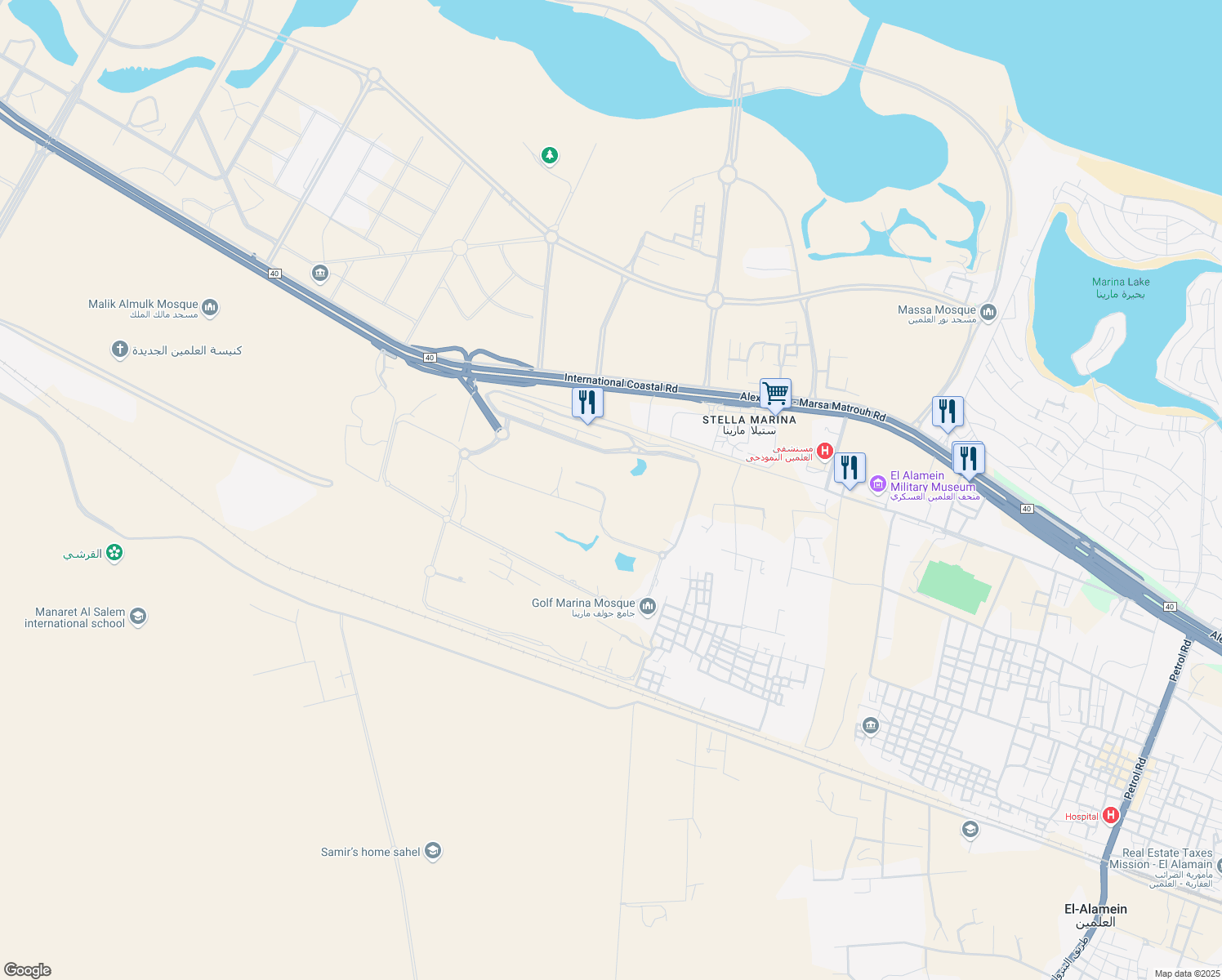 map of restaurants, bars, coffee shops, grocery stores, and more near in El-Alamein