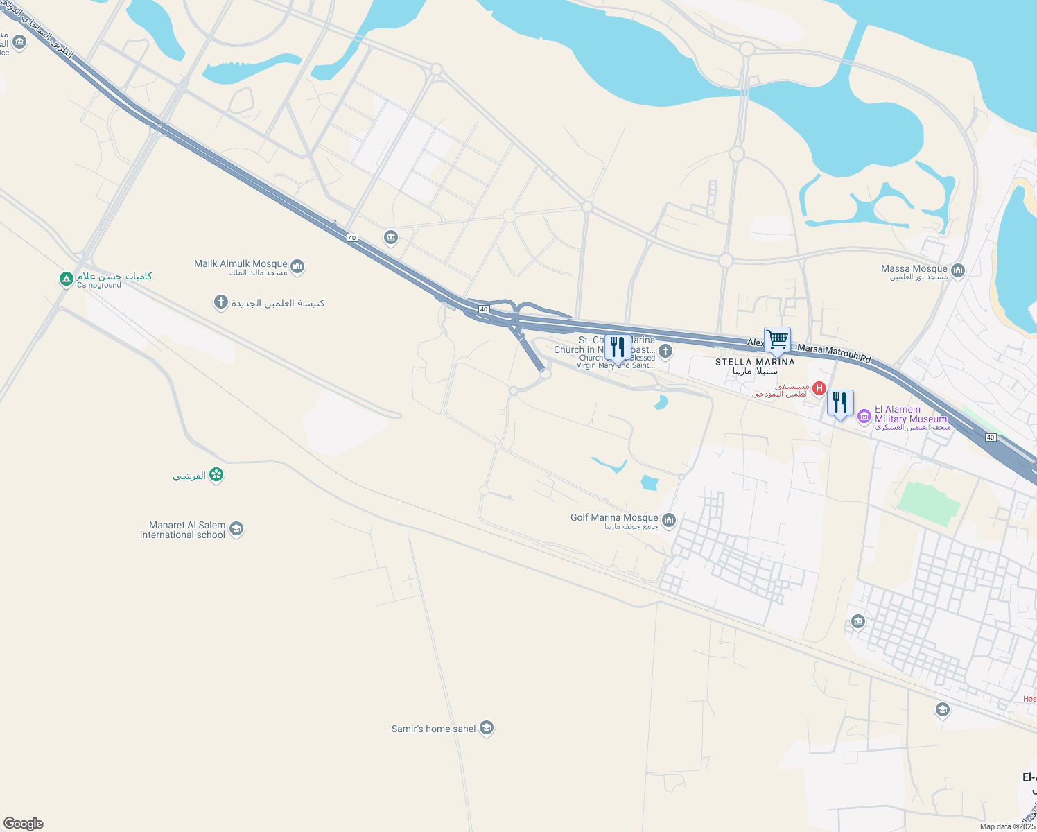 map of restaurants, bars, coffee shops, grocery stores, and more near in El Alamein