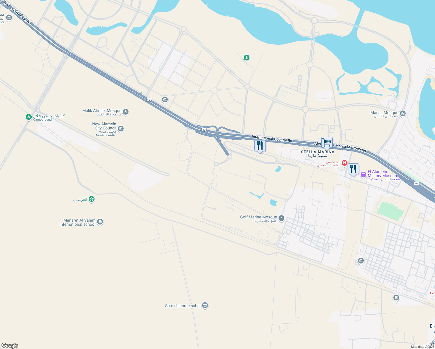map of restaurants, bars, coffee shops, grocery stores, and more near in El Alamein