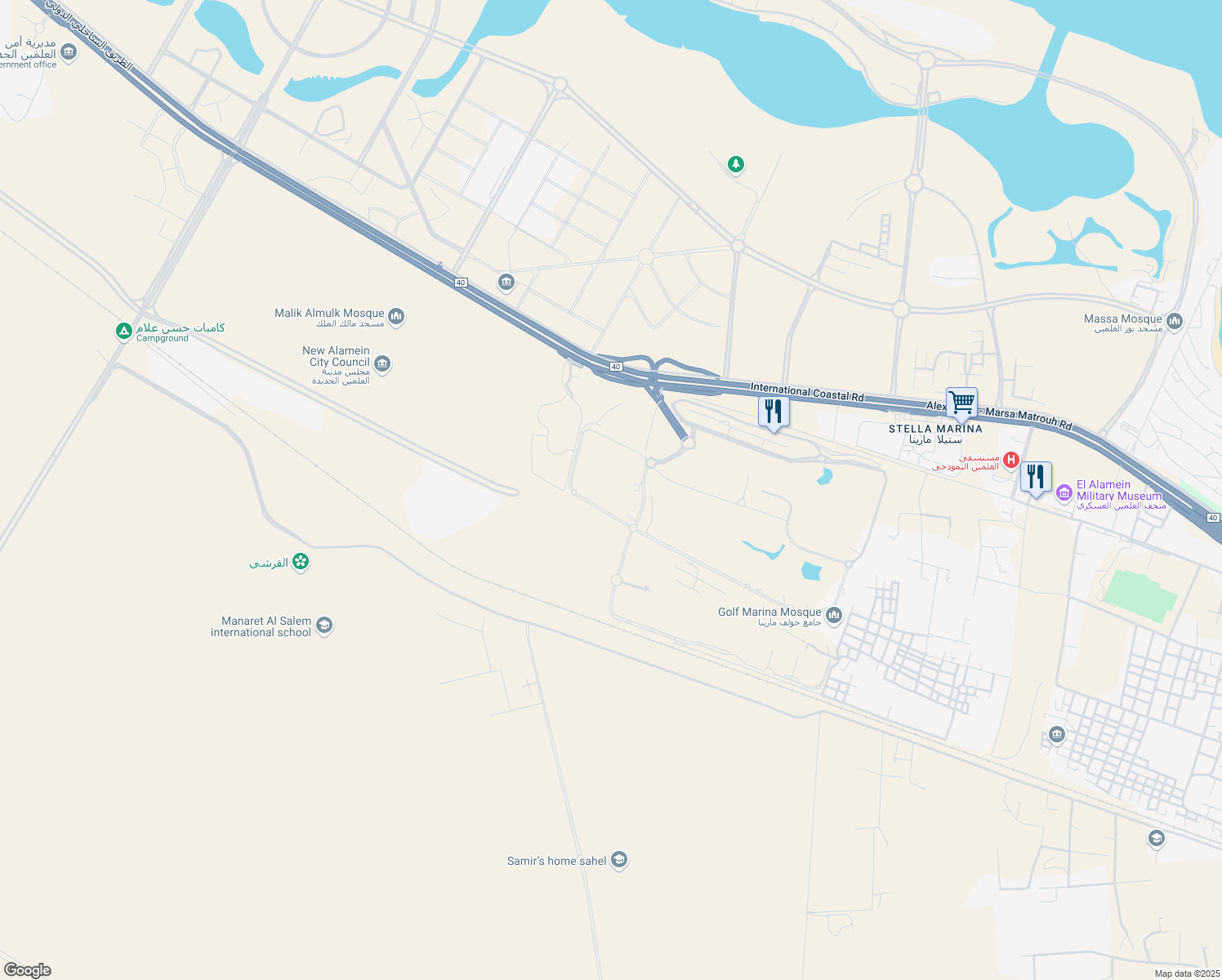 map of restaurants, bars, coffee shops, grocery stores, and more near in El-Alamein