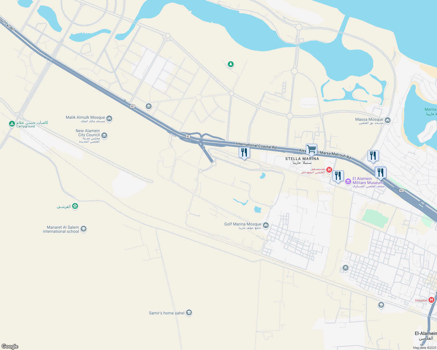 map of restaurants, bars, coffee shops, grocery stores, and more near Alexandria - Marsa Matrouh Road in Markaz Al Alamein